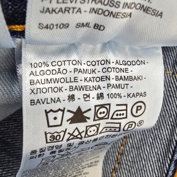 Levi's 550 Jeans Men's 36x32 Relaxed Fit Tapered Leg Blue Denim Classic Work NEW - Picture 6 of 6